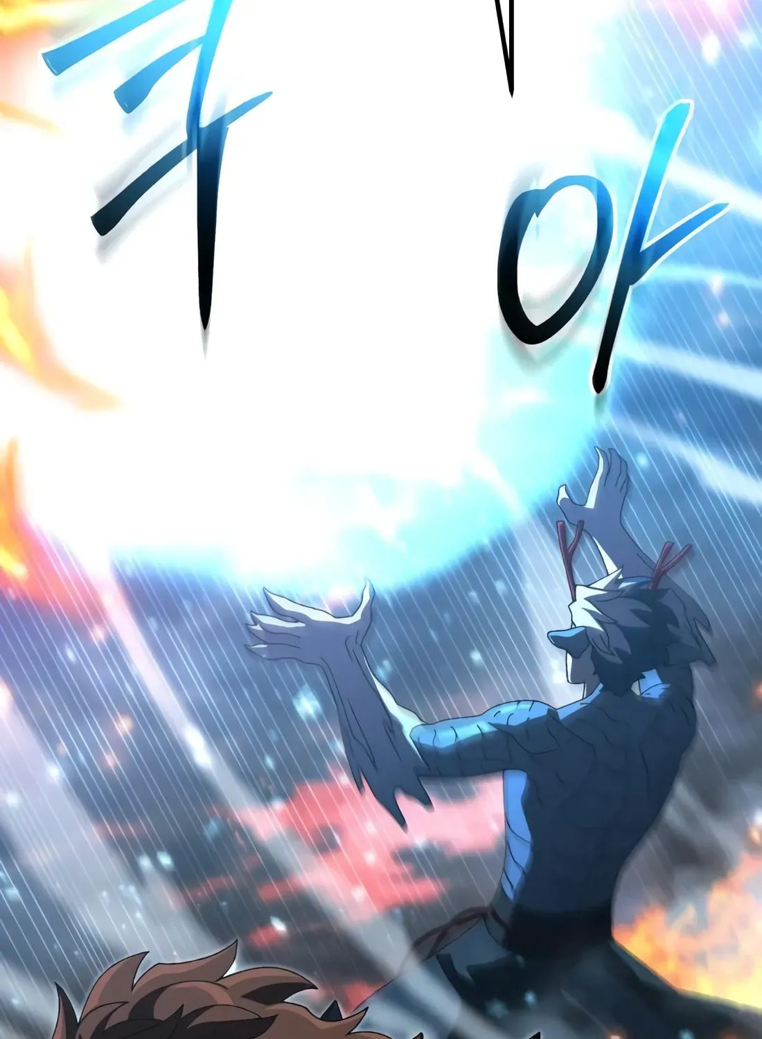 I Regressed but the World Didn't Fall Chapter 40 page 13 - 
