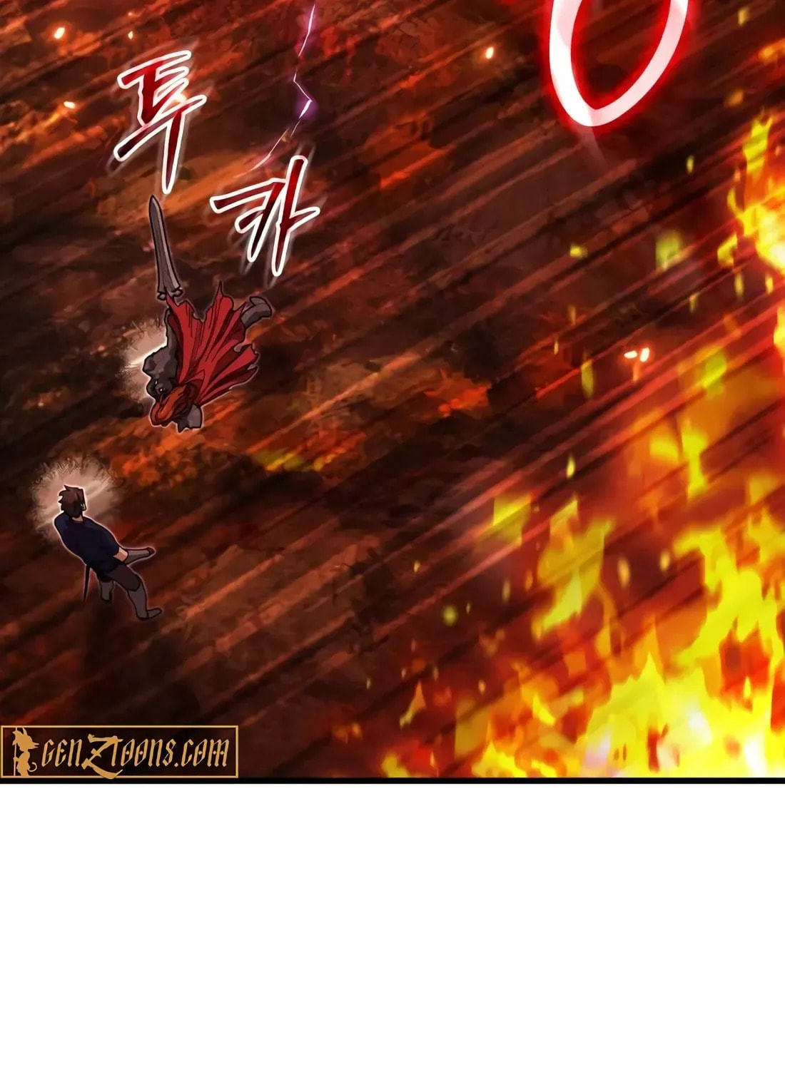 I Regressed but the World Didn't Fall Chapter 40 page 122 - 