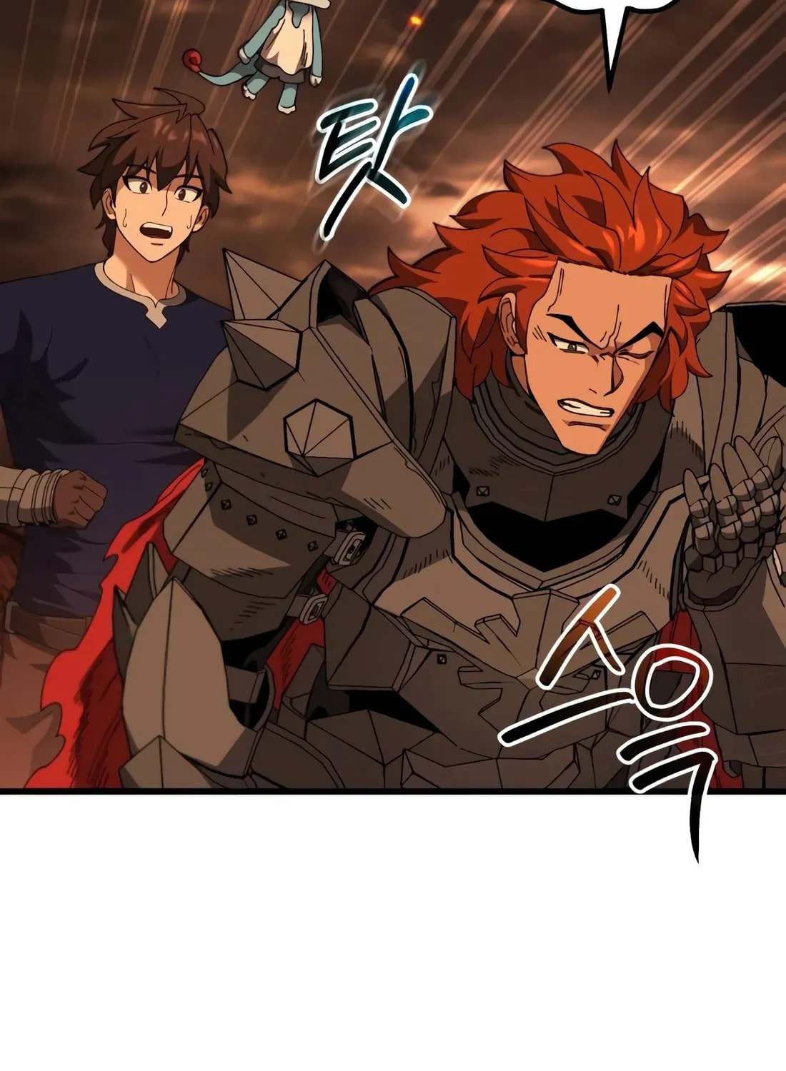 I Regressed but the World Didn't Fall Chapter 40 page 124 - 