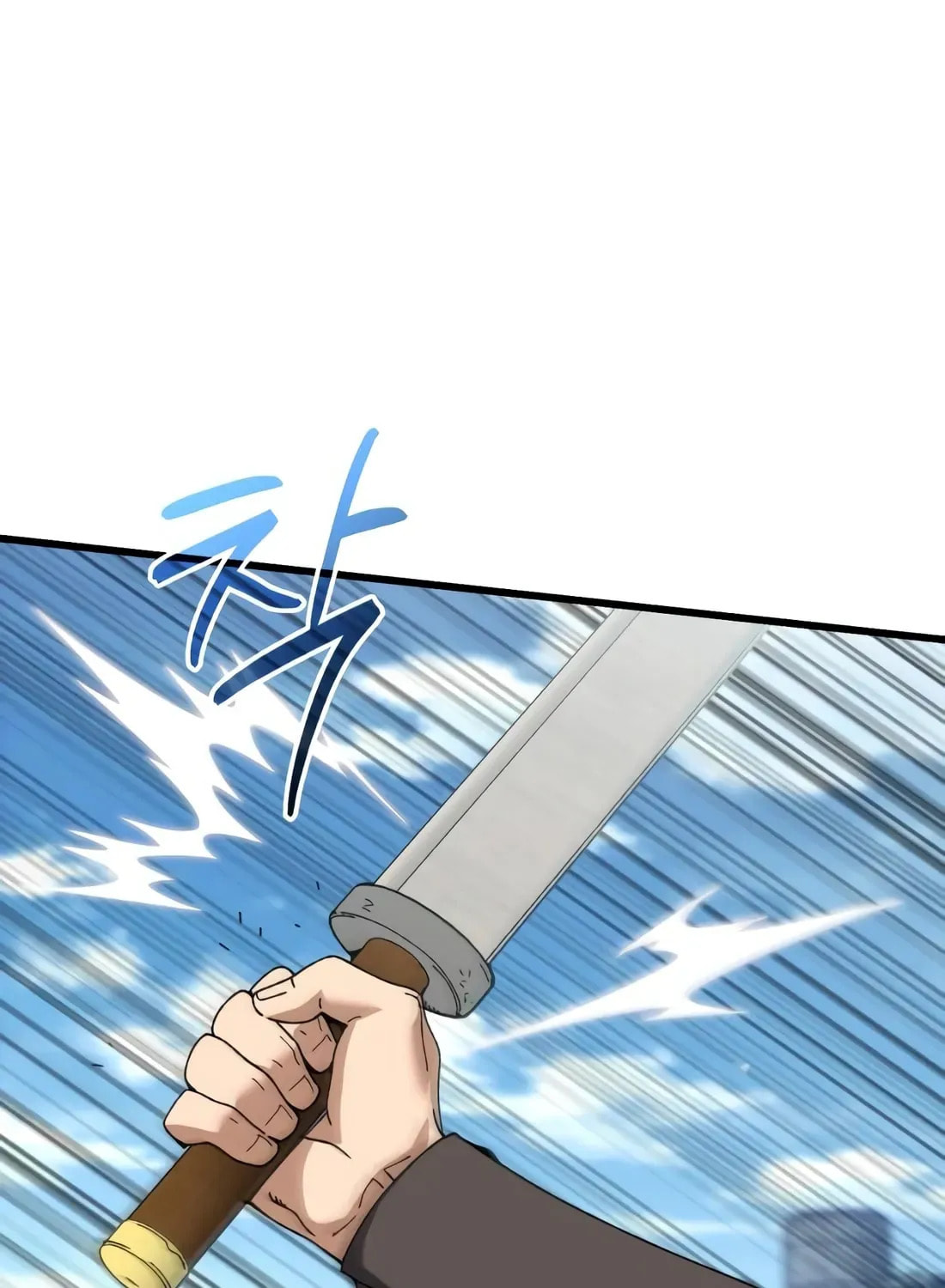 I Regressed but the World Didn't Fall Chapter 40 page 155 - 