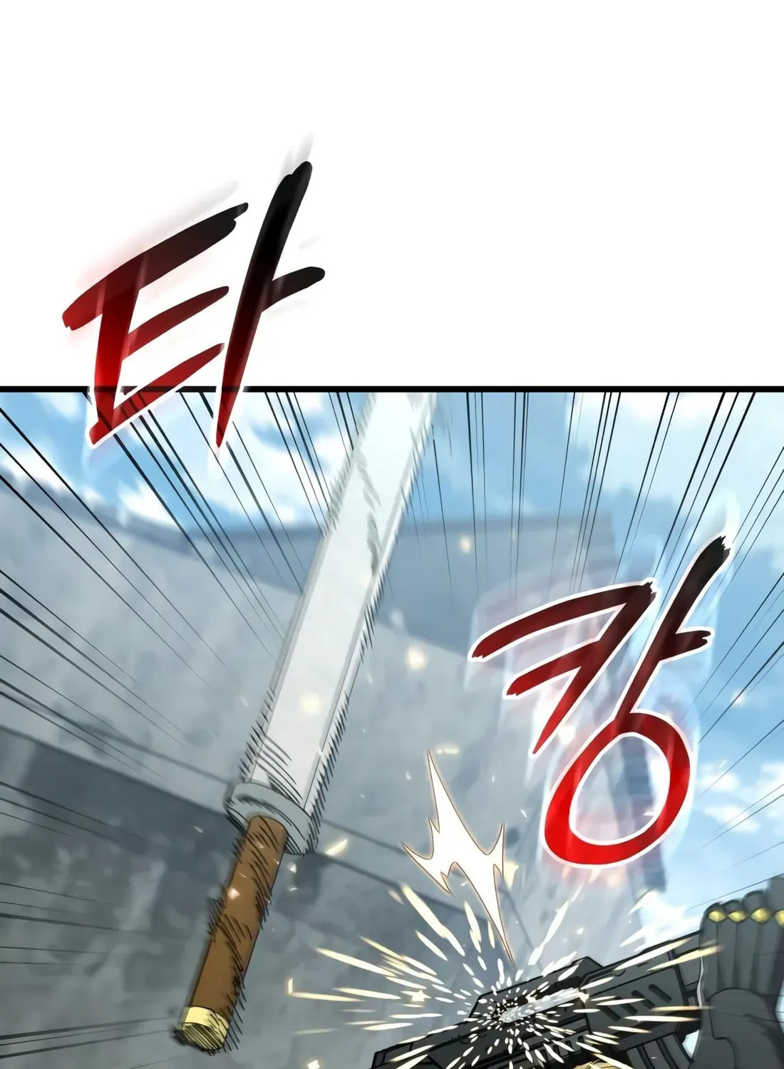 I Regressed but the World Didn't Fall Chapter 40 page 176 - 