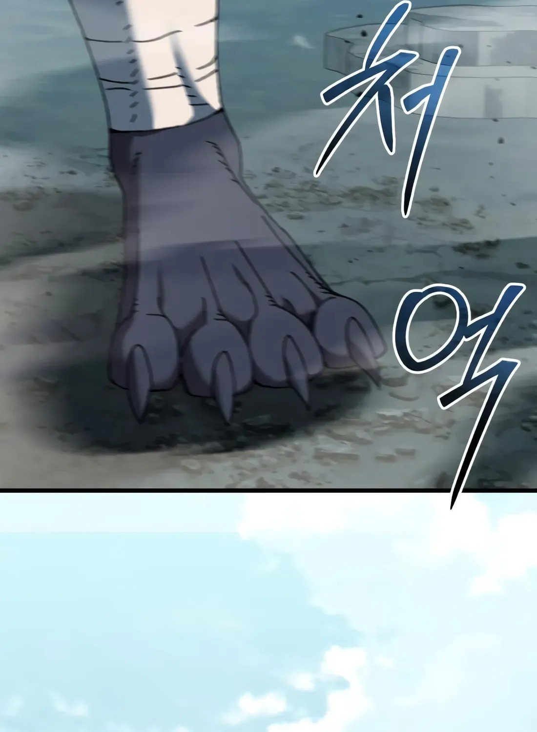 I Regressed but the World Didn't Fall Chapter 40 page 218 - 
