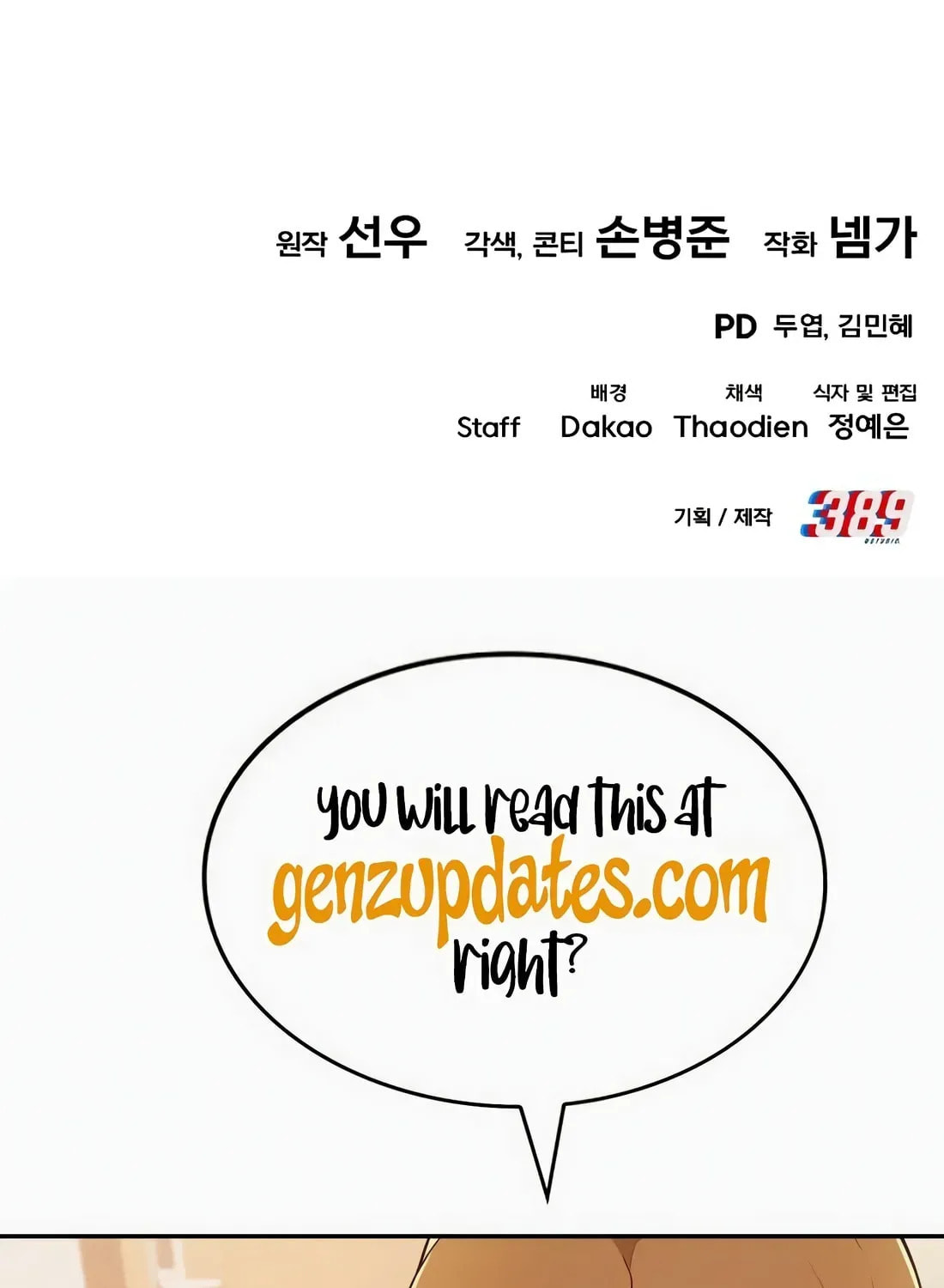 I Regressed but the World Didn't Fall Chapter 40 page 224 - 