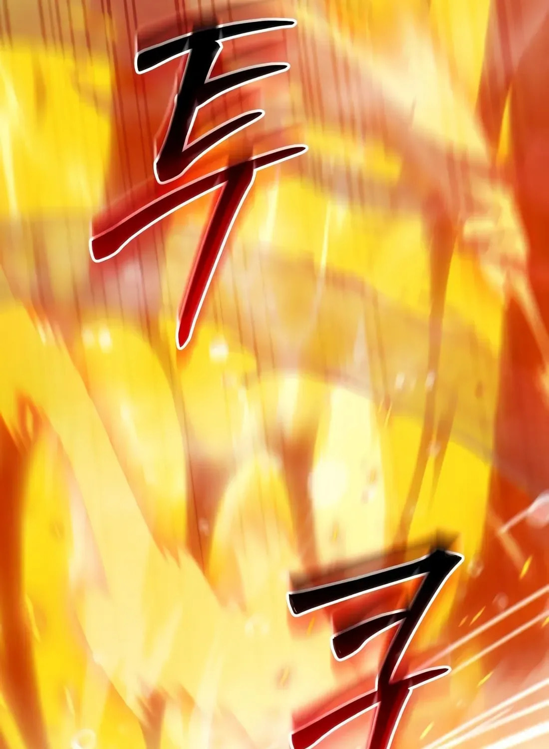 I Regressed but the World Didn't Fall Chapter 40 page 42 - 