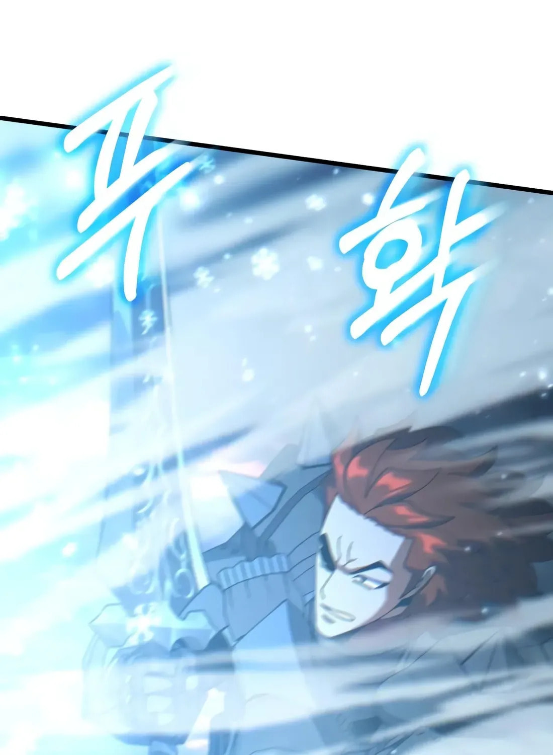 I Regressed but the World Didn't Fall Chapter 40 page 45 - 
