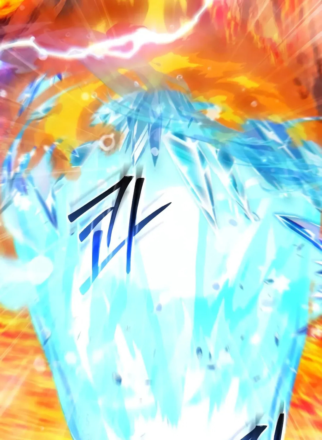 I Regressed but the World Didn't Fall Chapter 40 page 51 - 