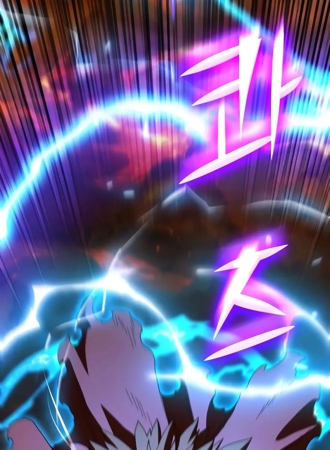 I Regressed but the World Didn't Fall Chapter 40 page 60 - 