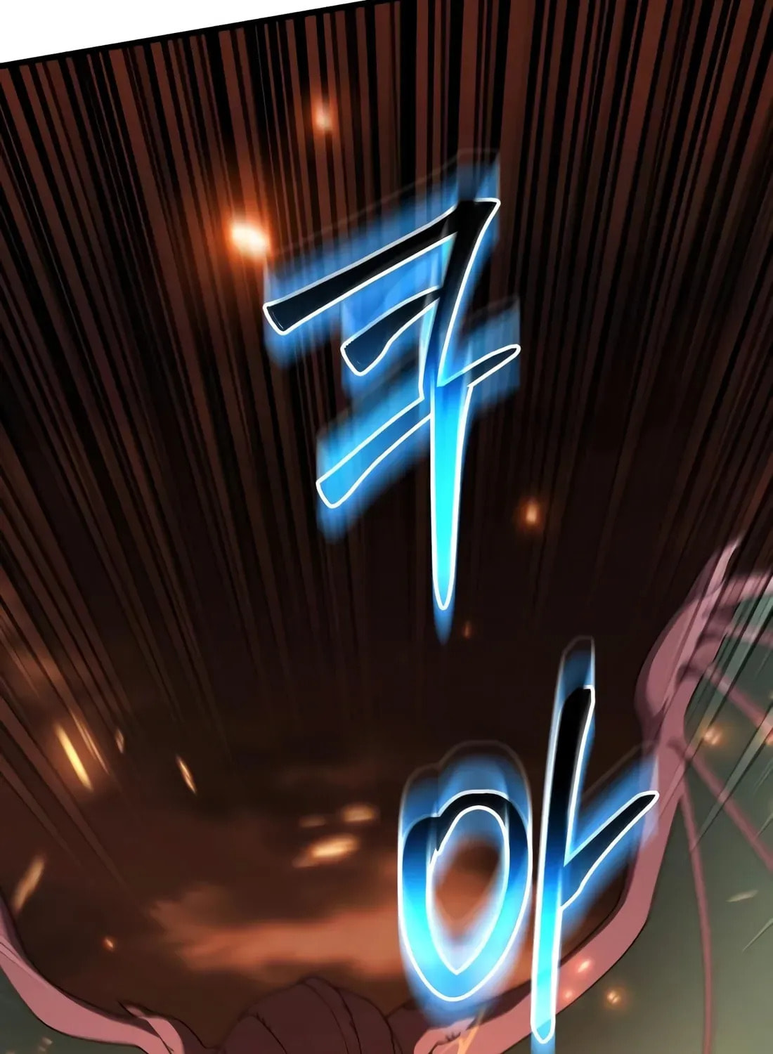I Regressed but the World Didn't Fall Chapter 40 page 71 - 