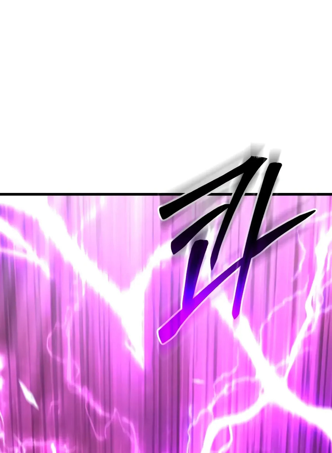 I Regressed but the World Didn't Fall Chapter 40 page 100 - 