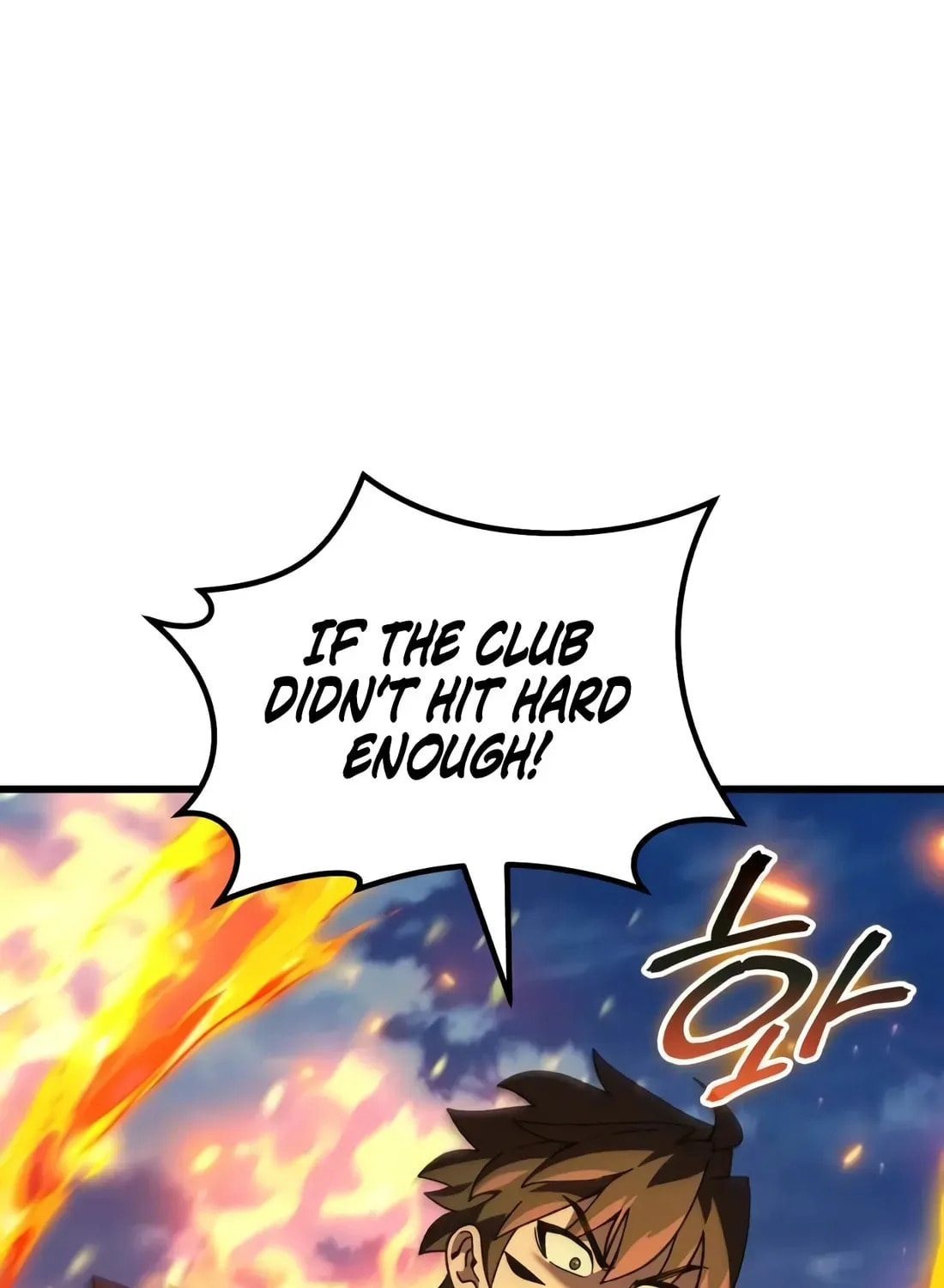 I Regressed but the World Didn't Fall Chapter 41 page 110 - 