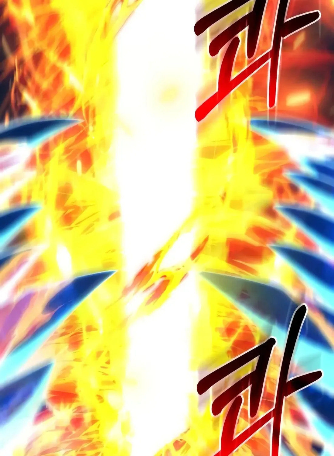 I Regressed but the World Didn't Fall Chapter 41 page 114 - 