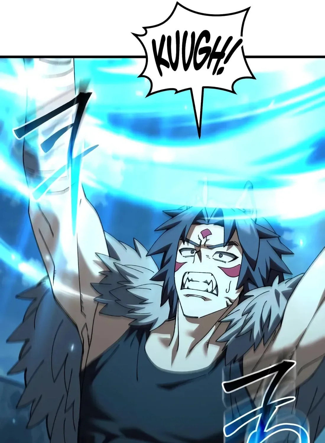 I Regressed but the World Didn't Fall Chapter 41 page 117 - 