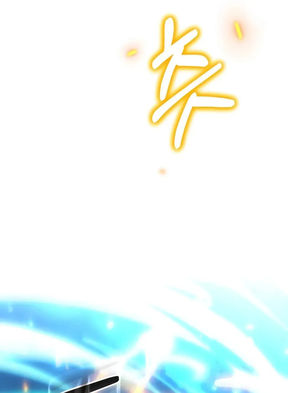 I Regressed but the World Didn't Fall Chapter 41 page 131 - 
