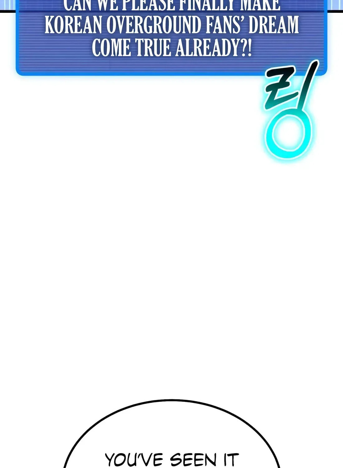 I Regressed but the World Didn't Fall Chapter 41 page 166 - 