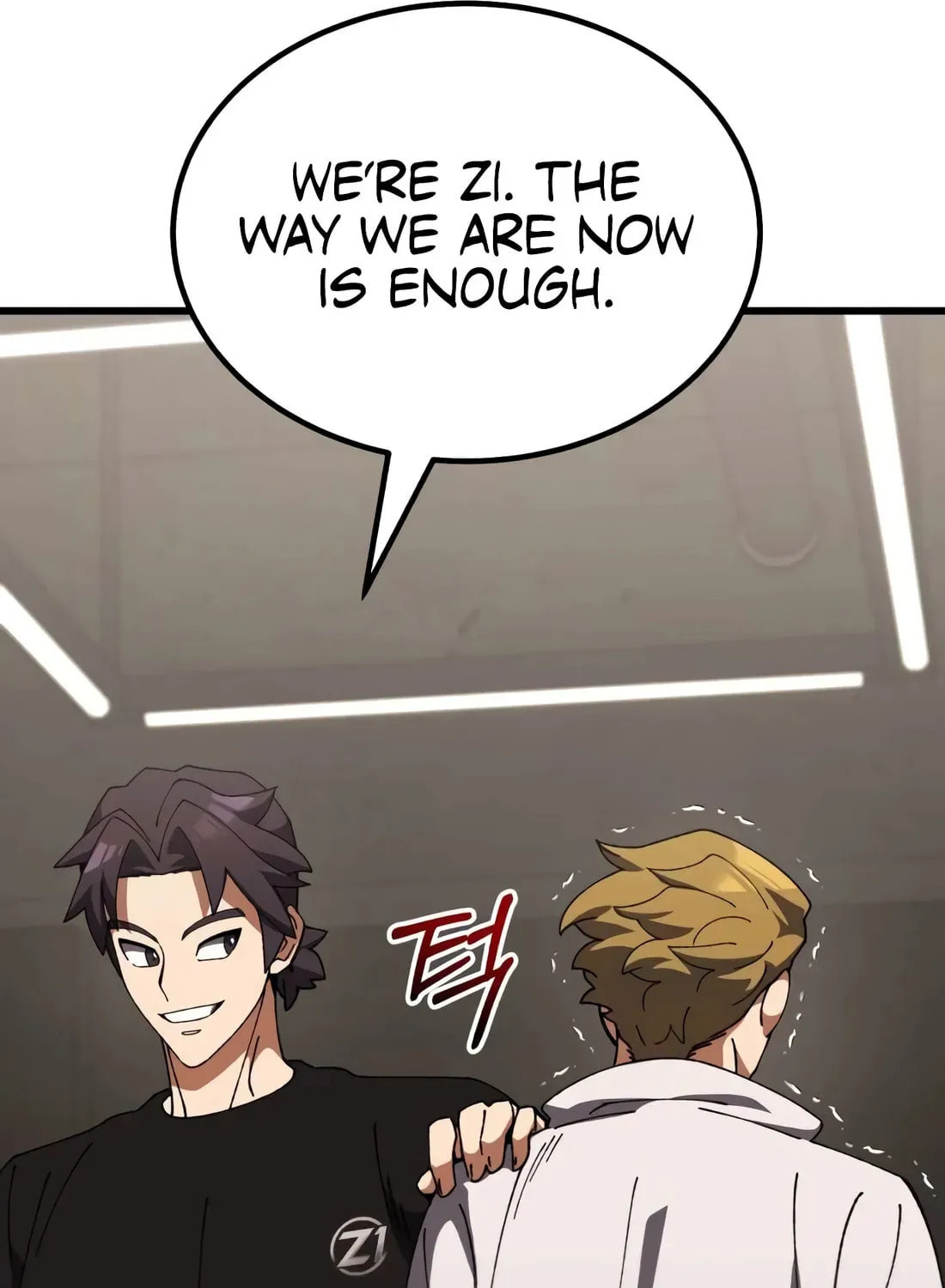 I Regressed but the World Didn't Fall Chapter 41 page 183 - 