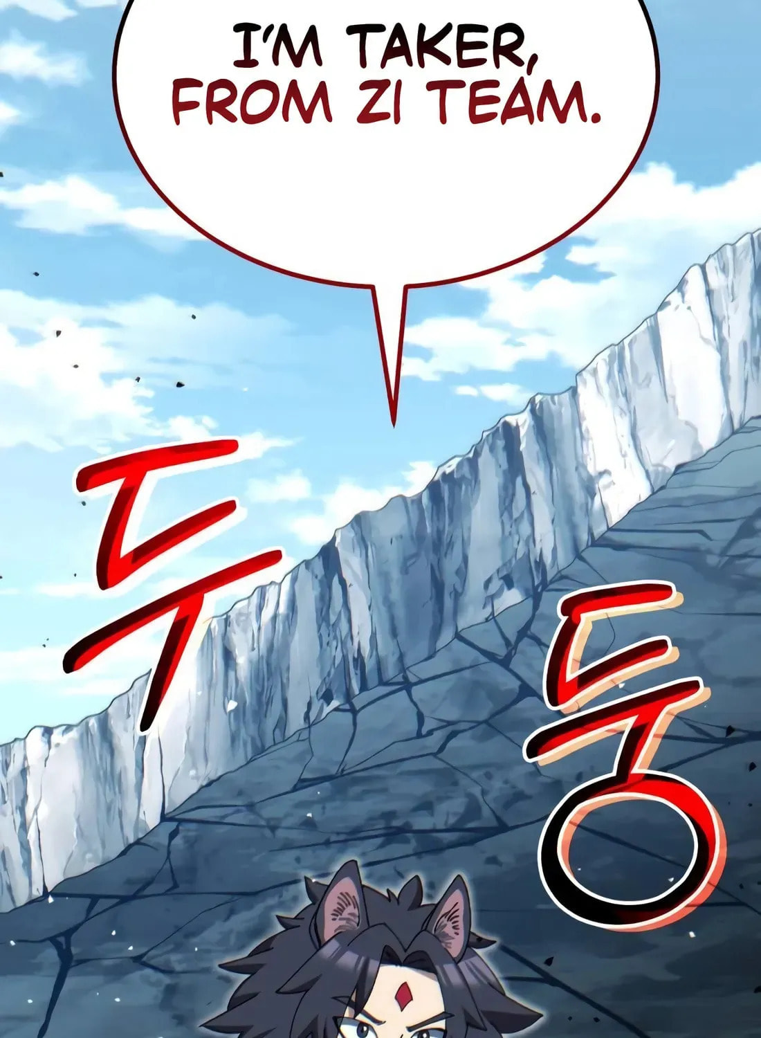 I Regressed but the World Didn't Fall Chapter 41 page 4 - 