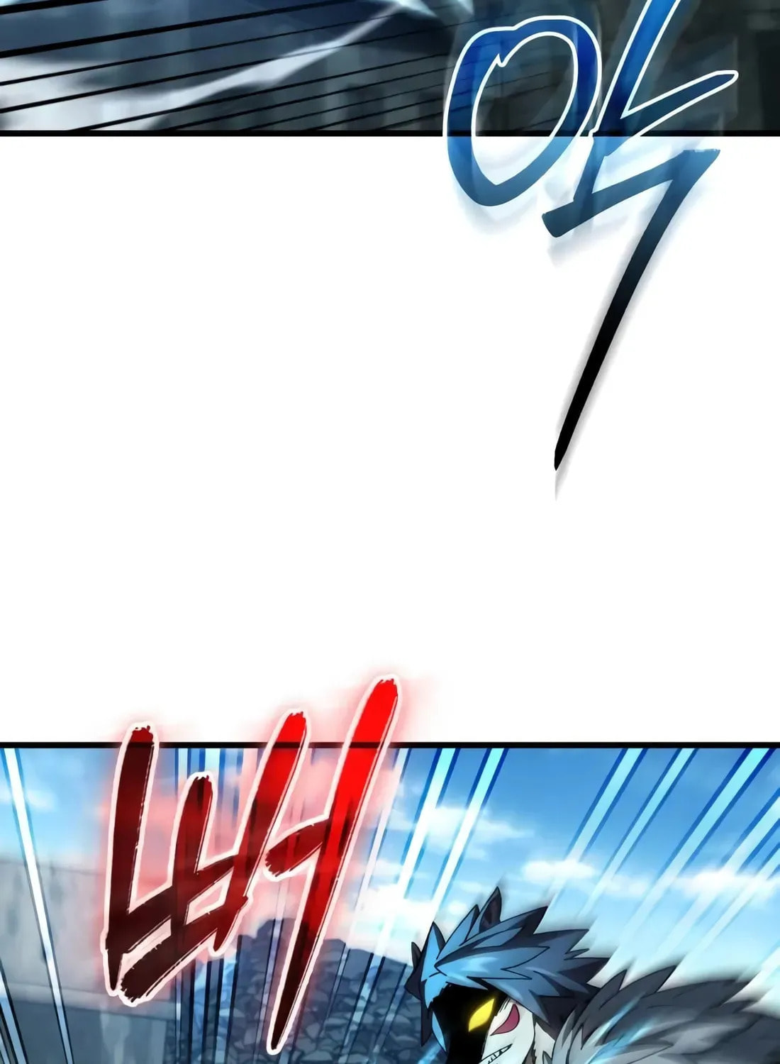 I Regressed but the World Didn't Fall Chapter 41 page 32 - 