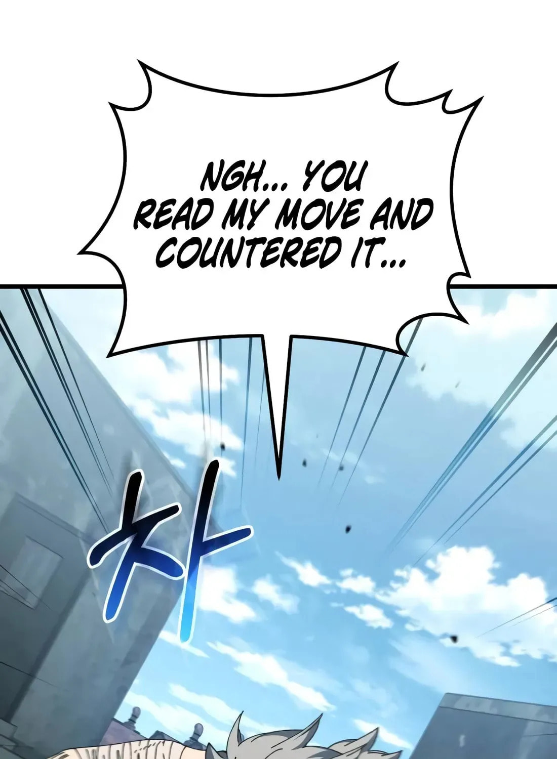I Regressed but the World Didn't Fall Chapter 41 page 70 - 