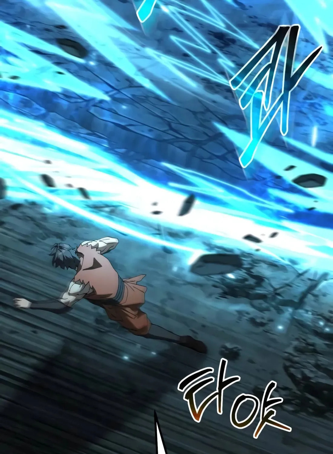 I Regressed but the World Didn't Fall Chapter 41 page 82 - 