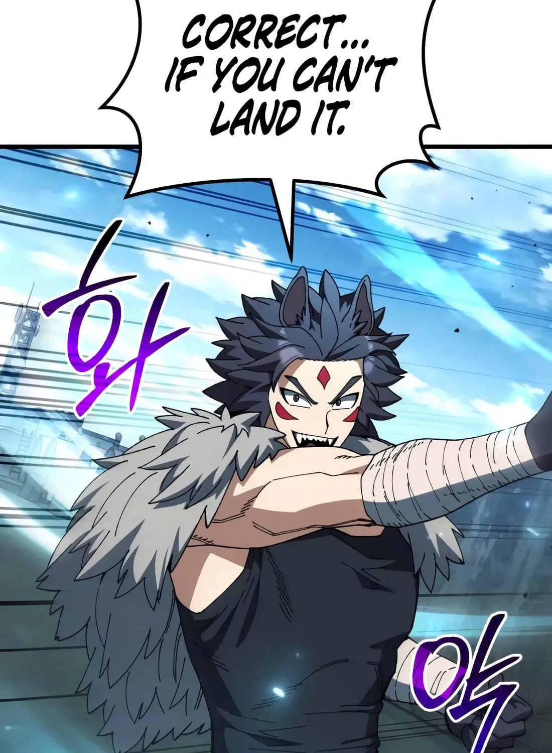 I Regressed but the World Didn't Fall Chapter 41 page 84 - 