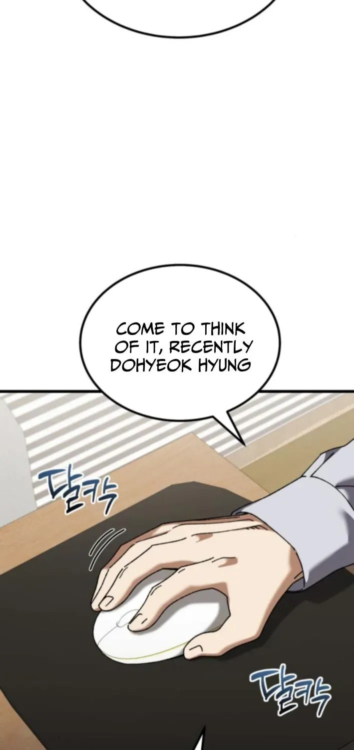 I Regressed but the World Didn't Fall Chapter 42 page 6 - 