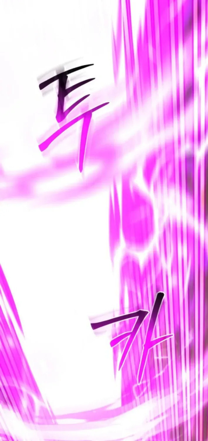 I Regressed but the World Didn't Fall Chapter 43 page 6 - 