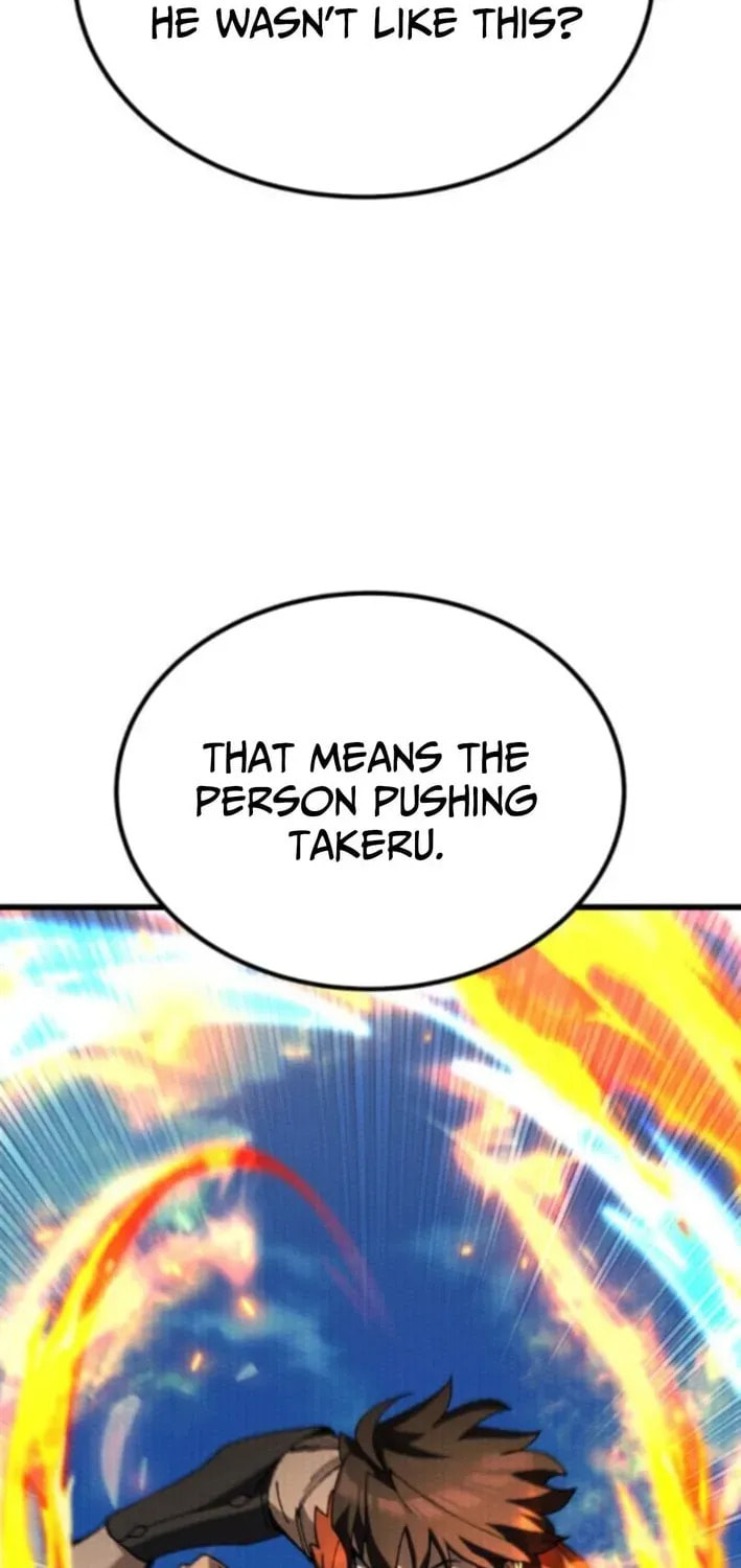 I Regressed but the World Didn't Fall Chapter 43 page 51 - 