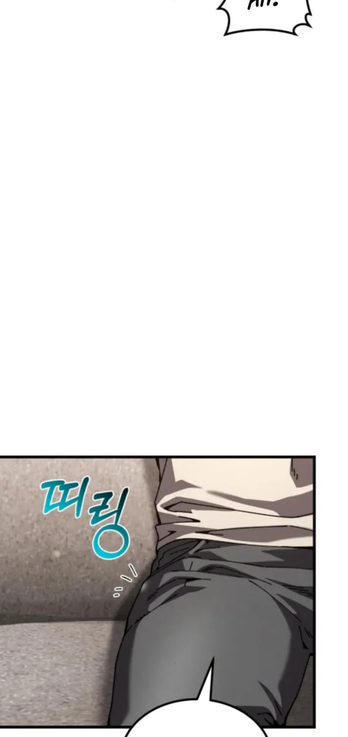 I Regressed but the World Didn't Fall Chapter 43 page 94 - 