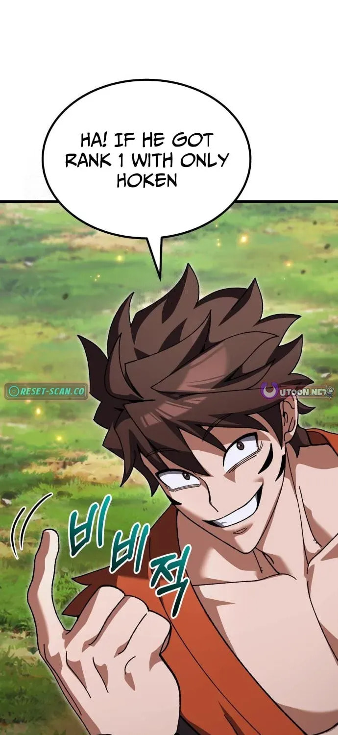 I Regressed but the World Didn't Fall Chapter 45 page 109 - 