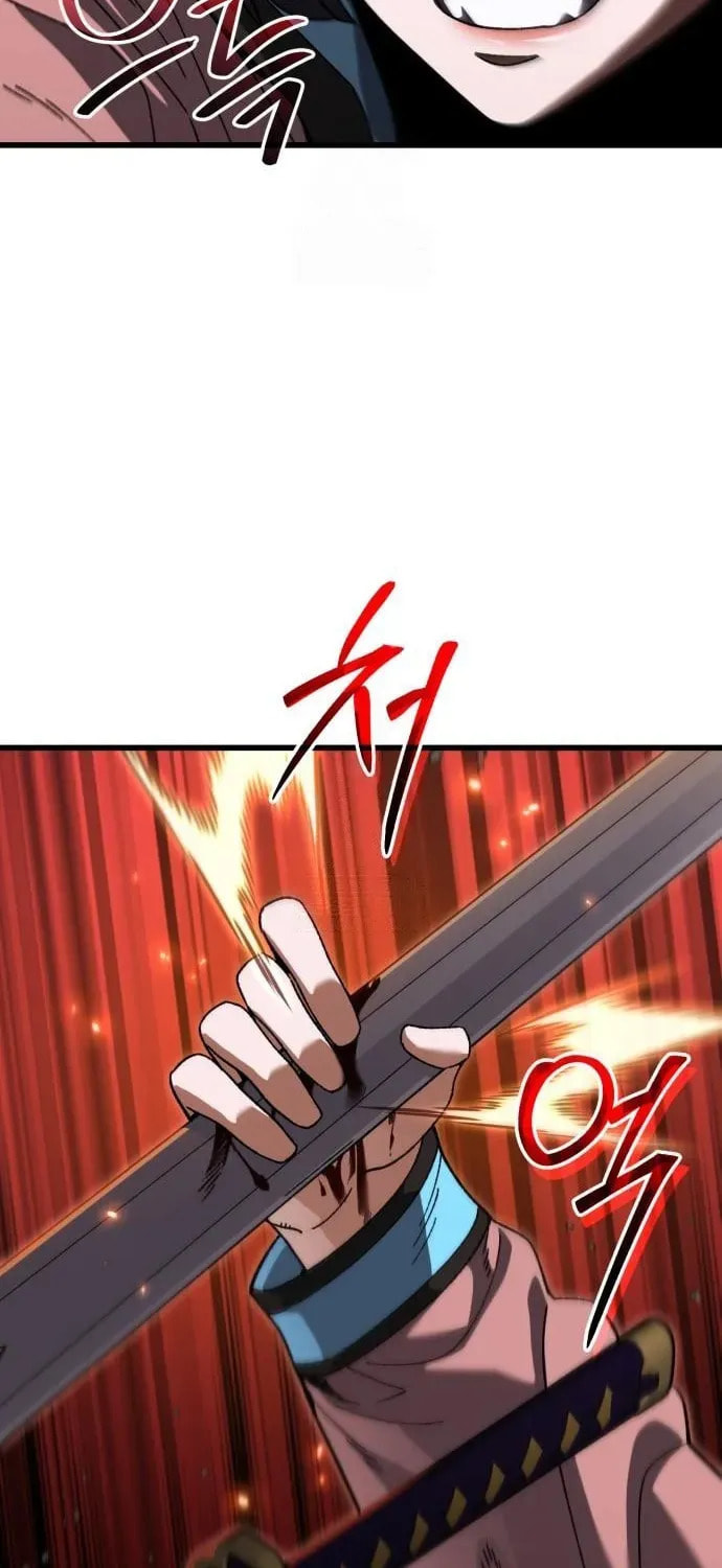 I Regressed but the World Didn't Fall Chapter 45 page 24 - 
