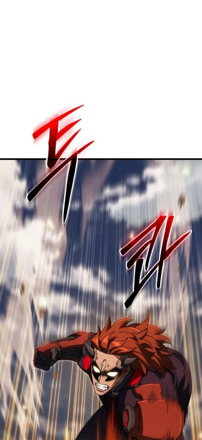 I Regressed but the World Didn't Fall Chapter 45 page 51 - 