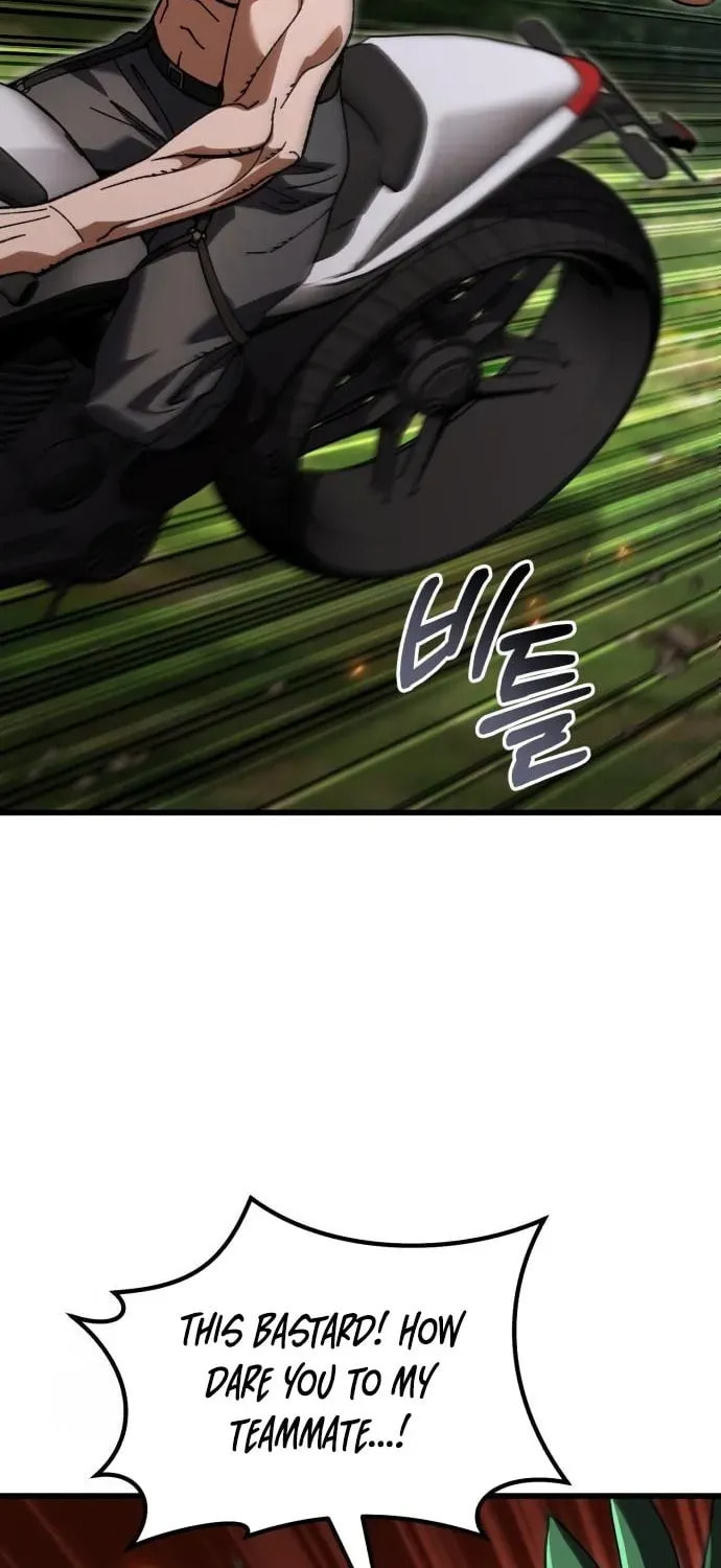 I Regressed but the World Didn't Fall Chapter 45 page 93 - 