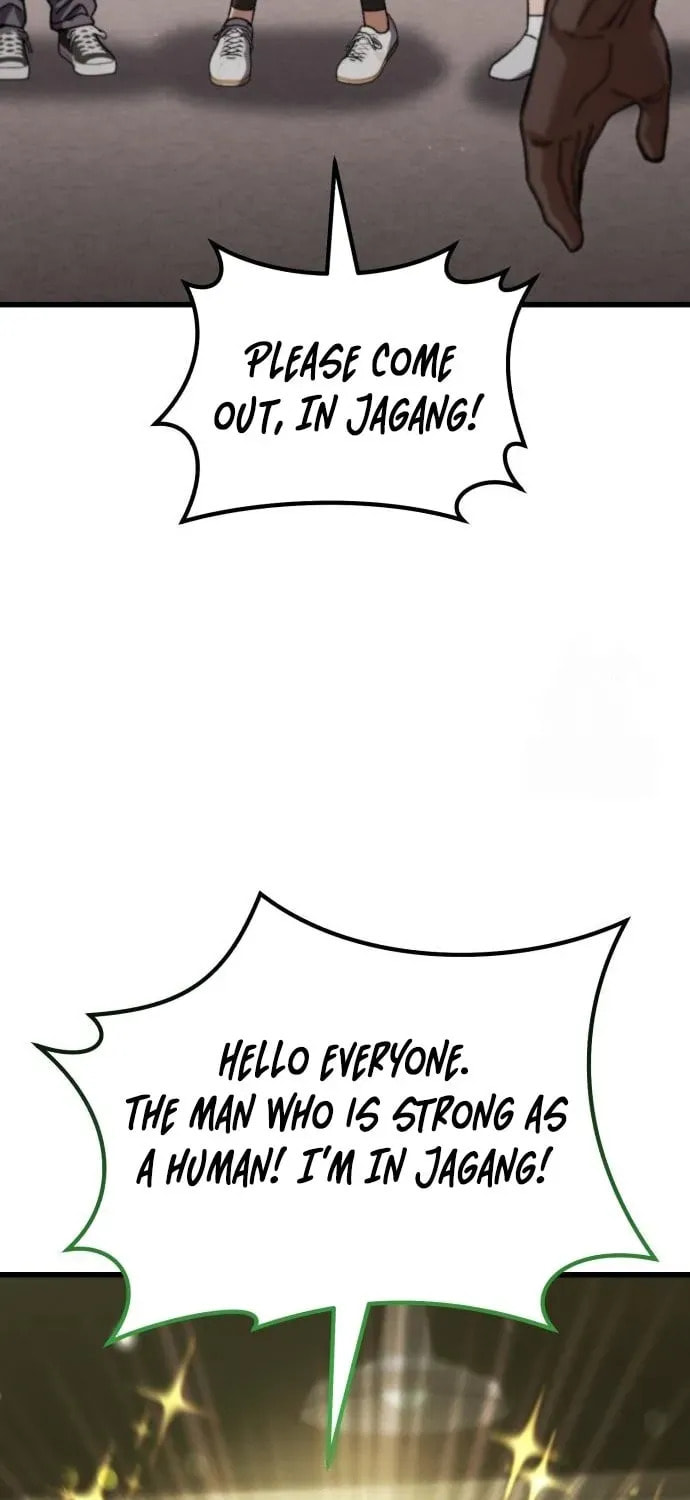 I Regressed but the World Didn't Fall Chapter 46 page 19 - 
