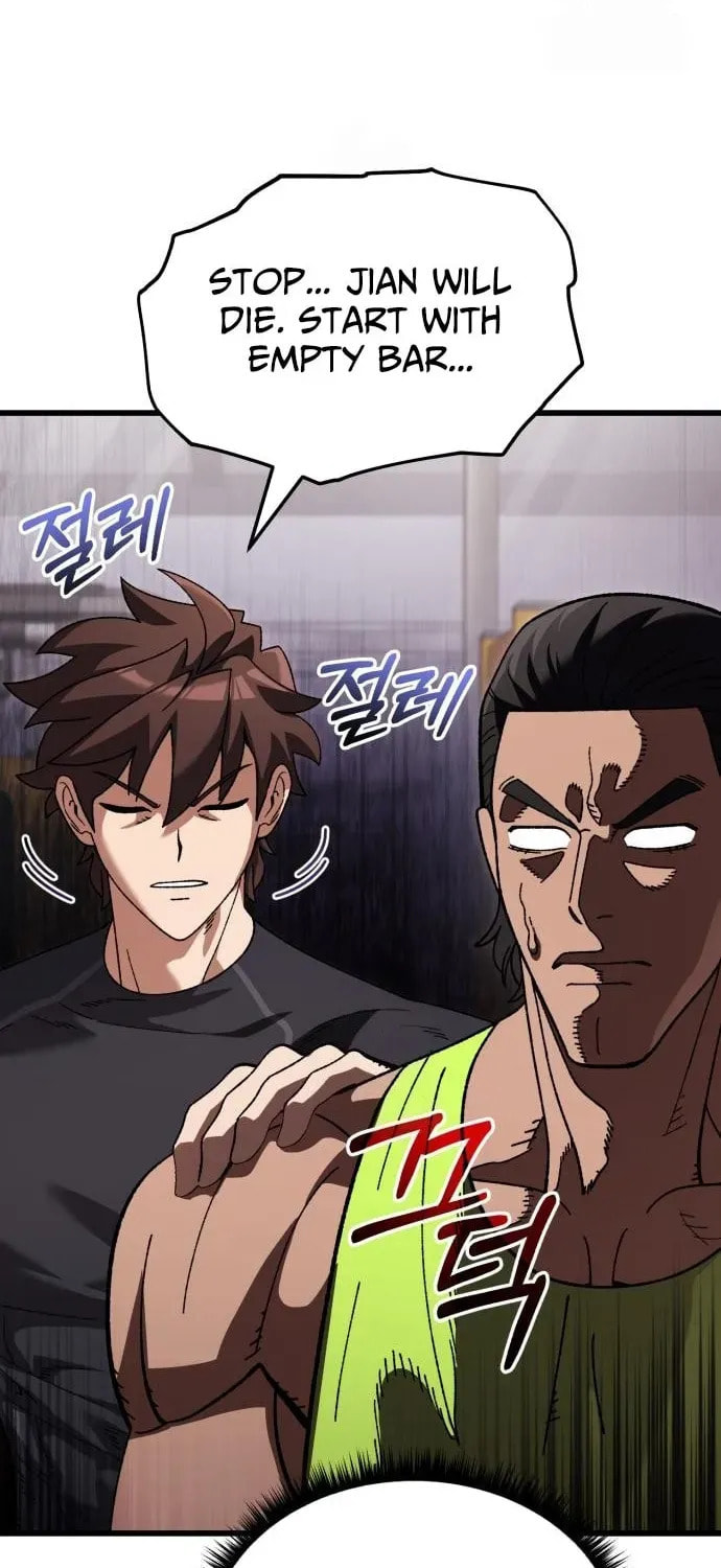 I Regressed but the World Didn't Fall Chapter 46 page 46 - 