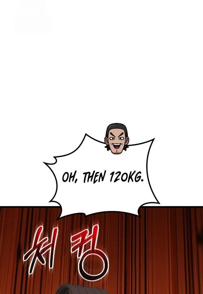 I Regressed but the World Didn't Fall Chapter 46 page 70 - 