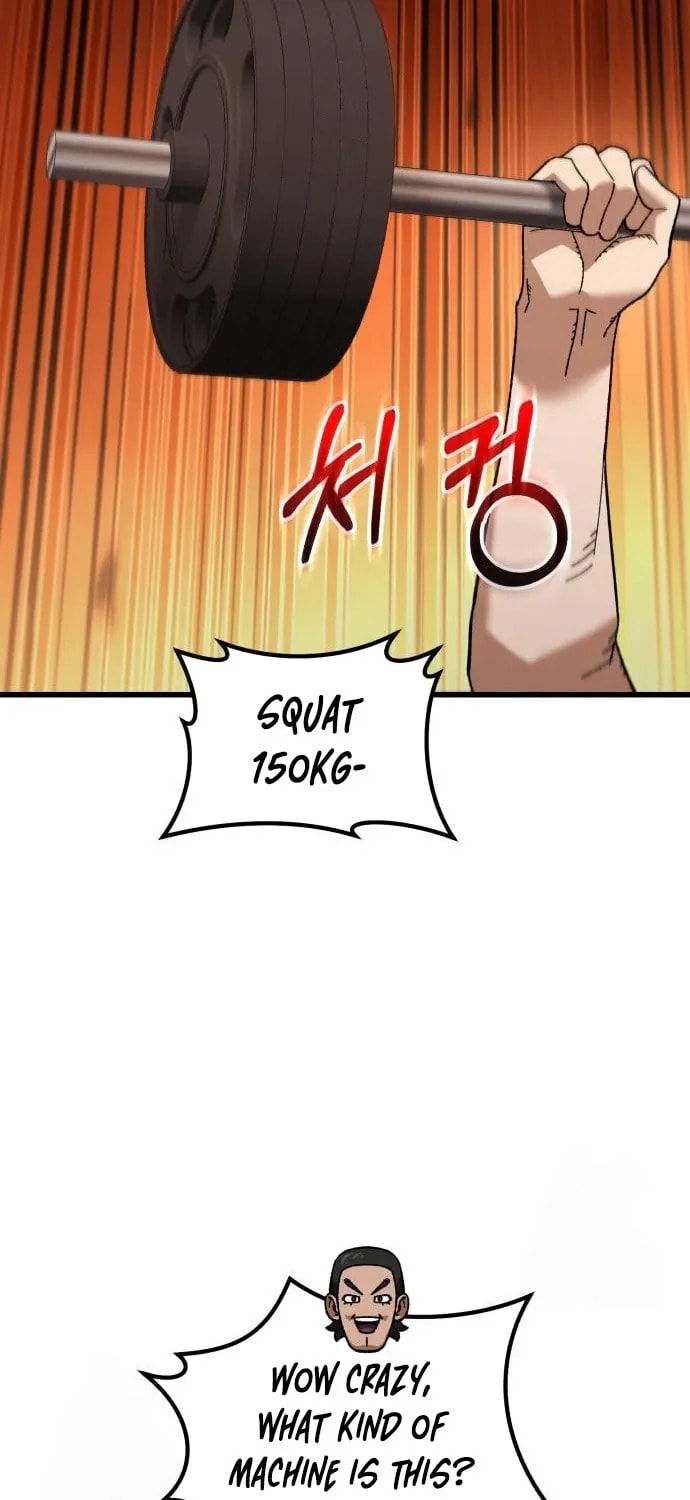 I Regressed but the World Didn't Fall Chapter 46 page 71 - 