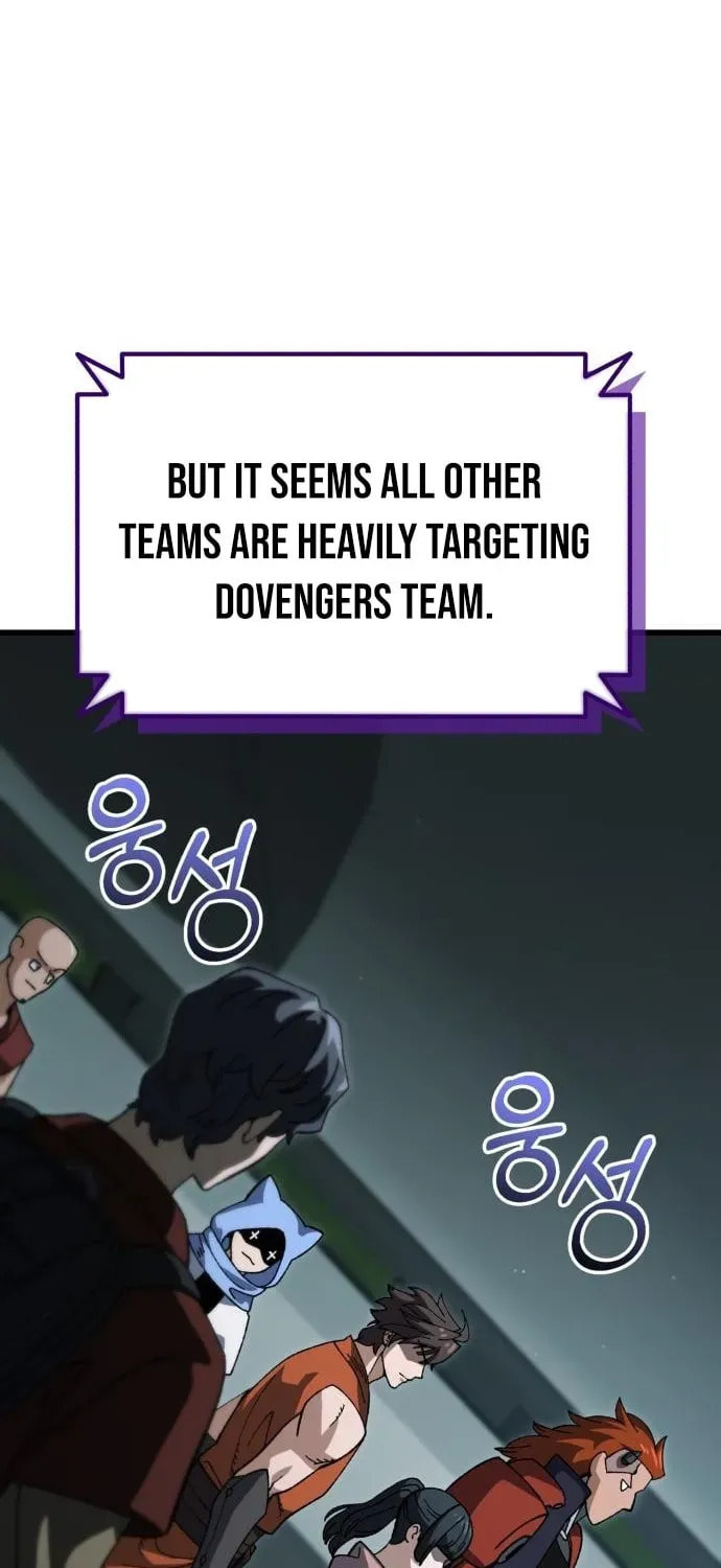 I Regressed but the World Didn't Fall Chapter 46 page 93 - 