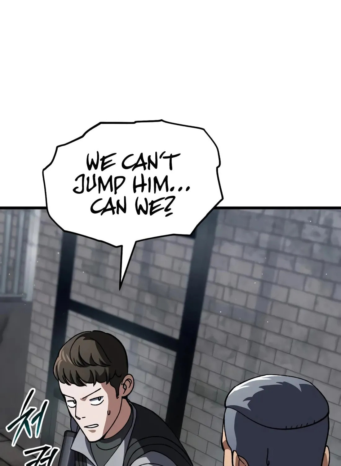 I Regressed but the World Didn't Fall Chapter 47 page 117 - 