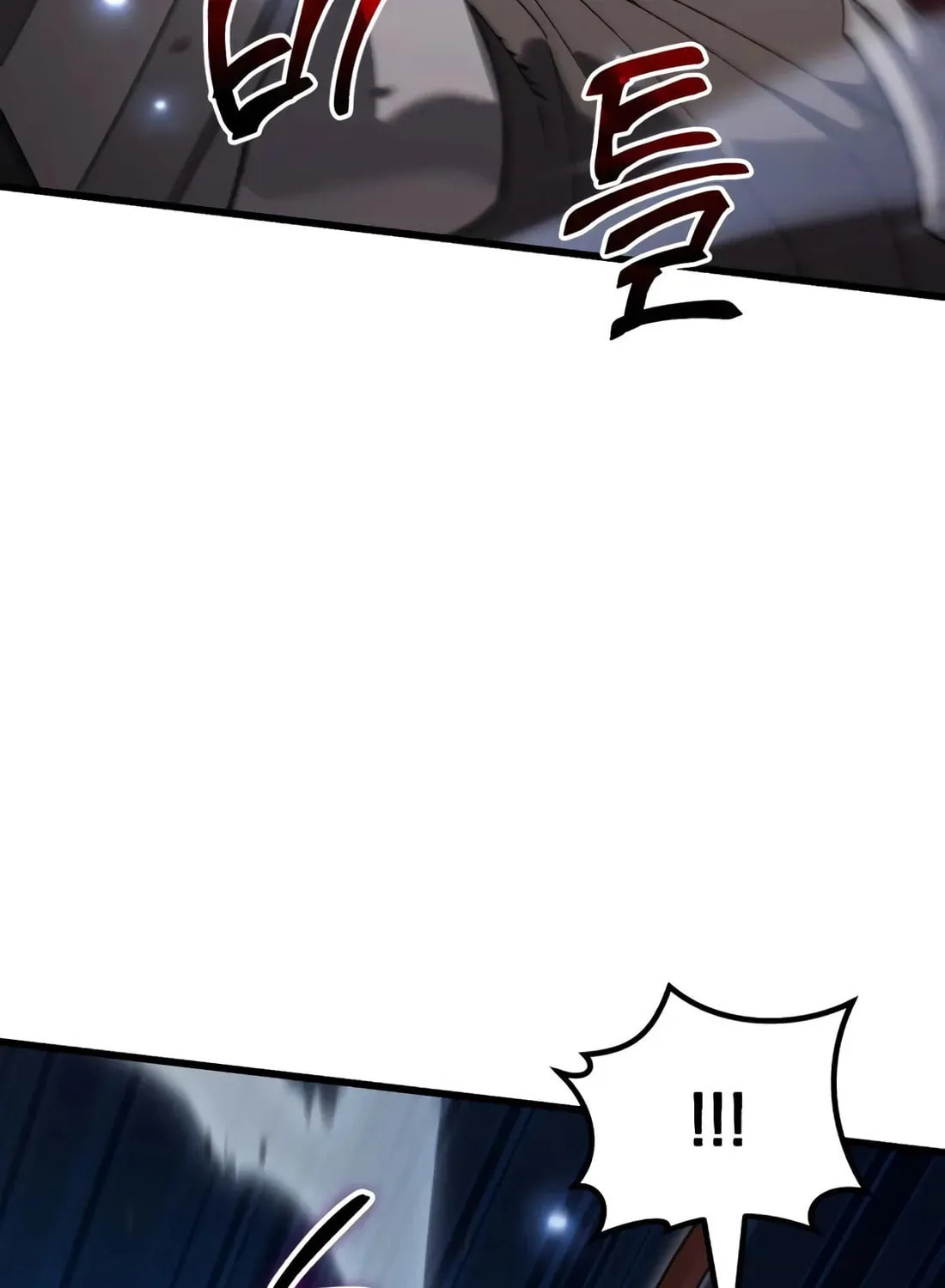 I Regressed but the World Didn't Fall Chapter 47 page 15 - 