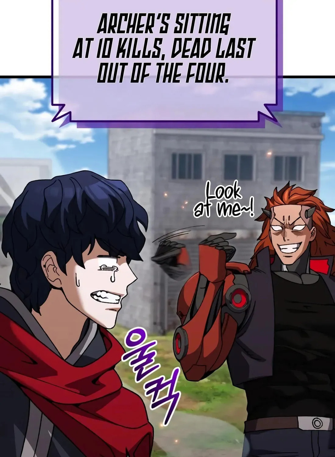 I Regressed but the World Didn't Fall Chapter 47 page 166 - 