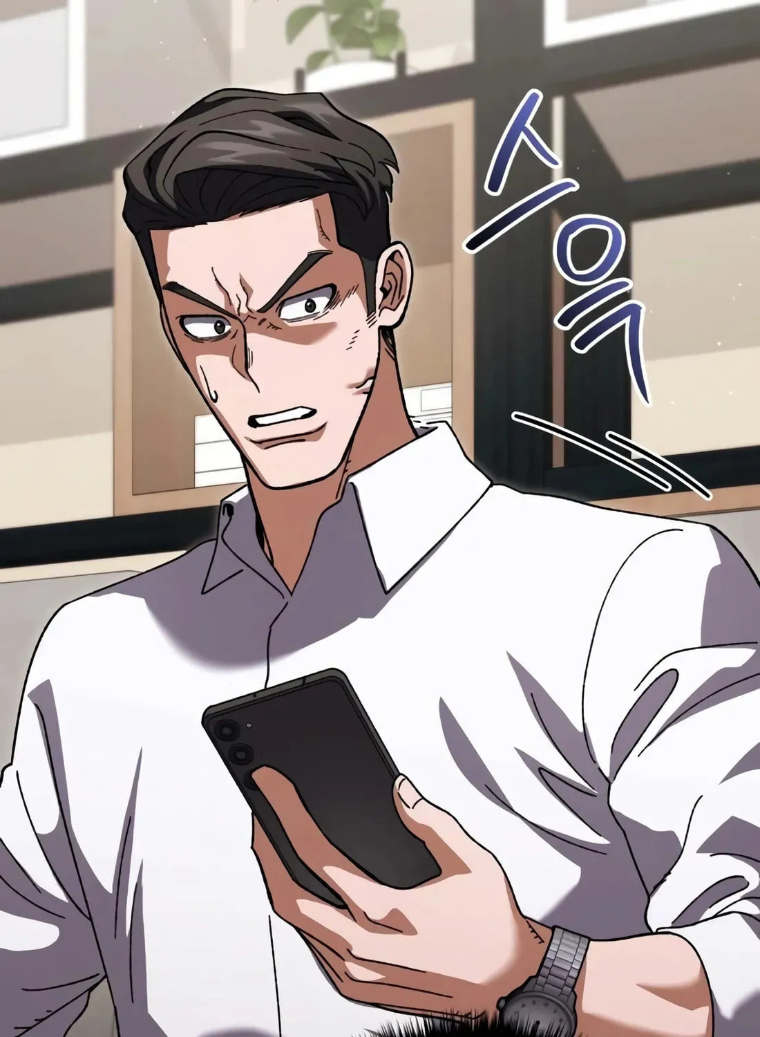 I Regressed but the World Didn't Fall Chapter 47 page 179 - 
