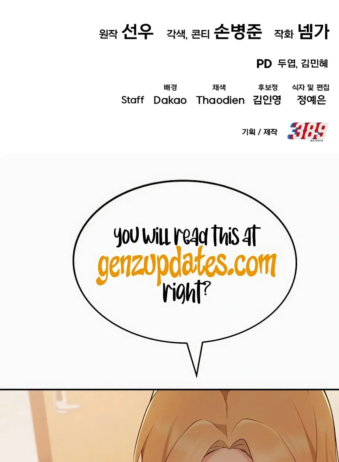 I Regressed but the World Didn't Fall Chapter 47 page 189 - 