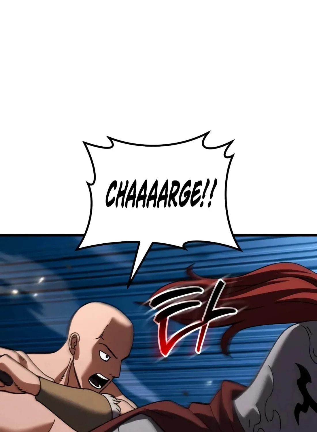 I Regressed but the World Didn't Fall Chapter 47 page 3 - 