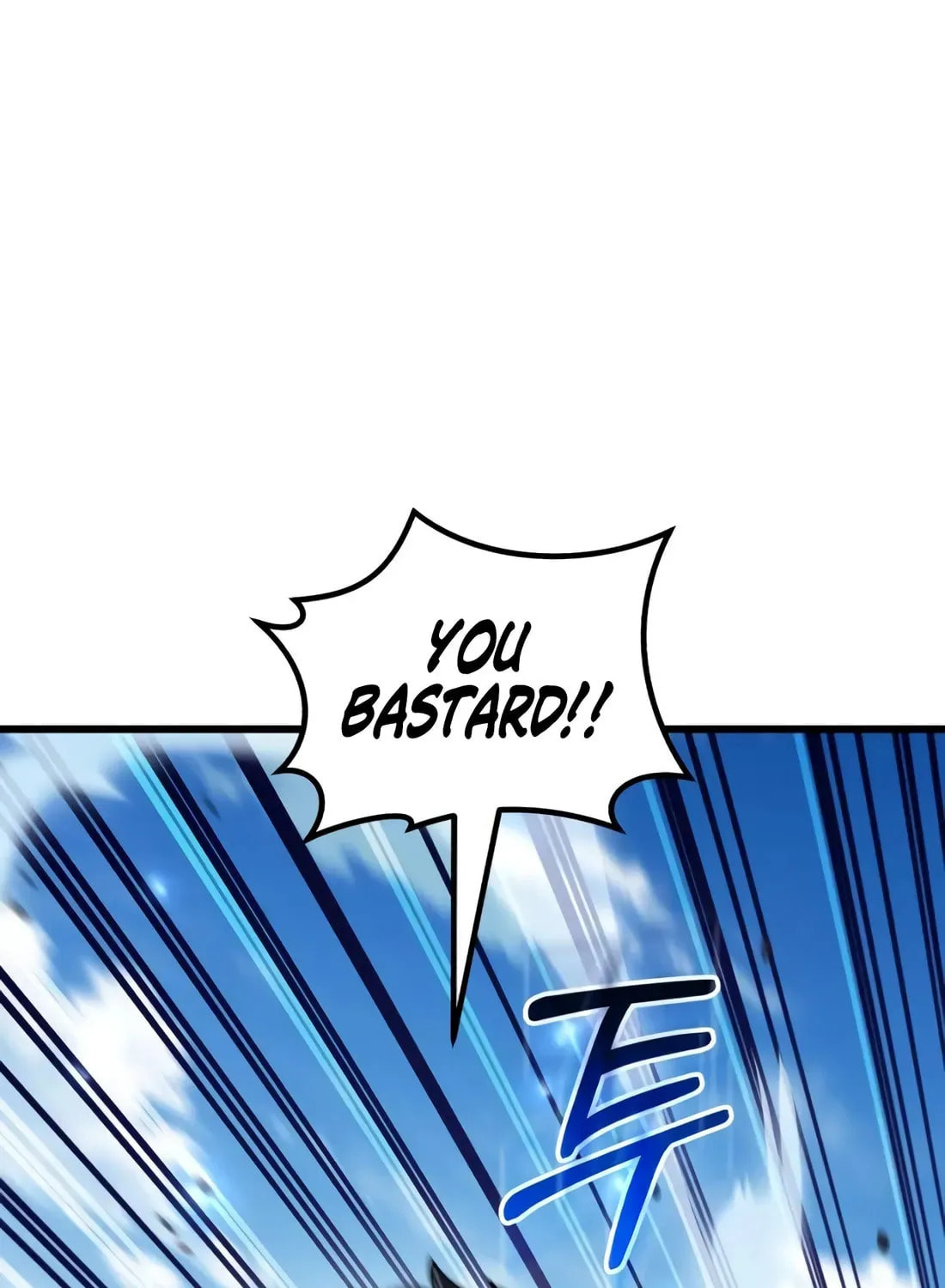 I Regressed but the World Didn't Fall Chapter 47 page 22 - 