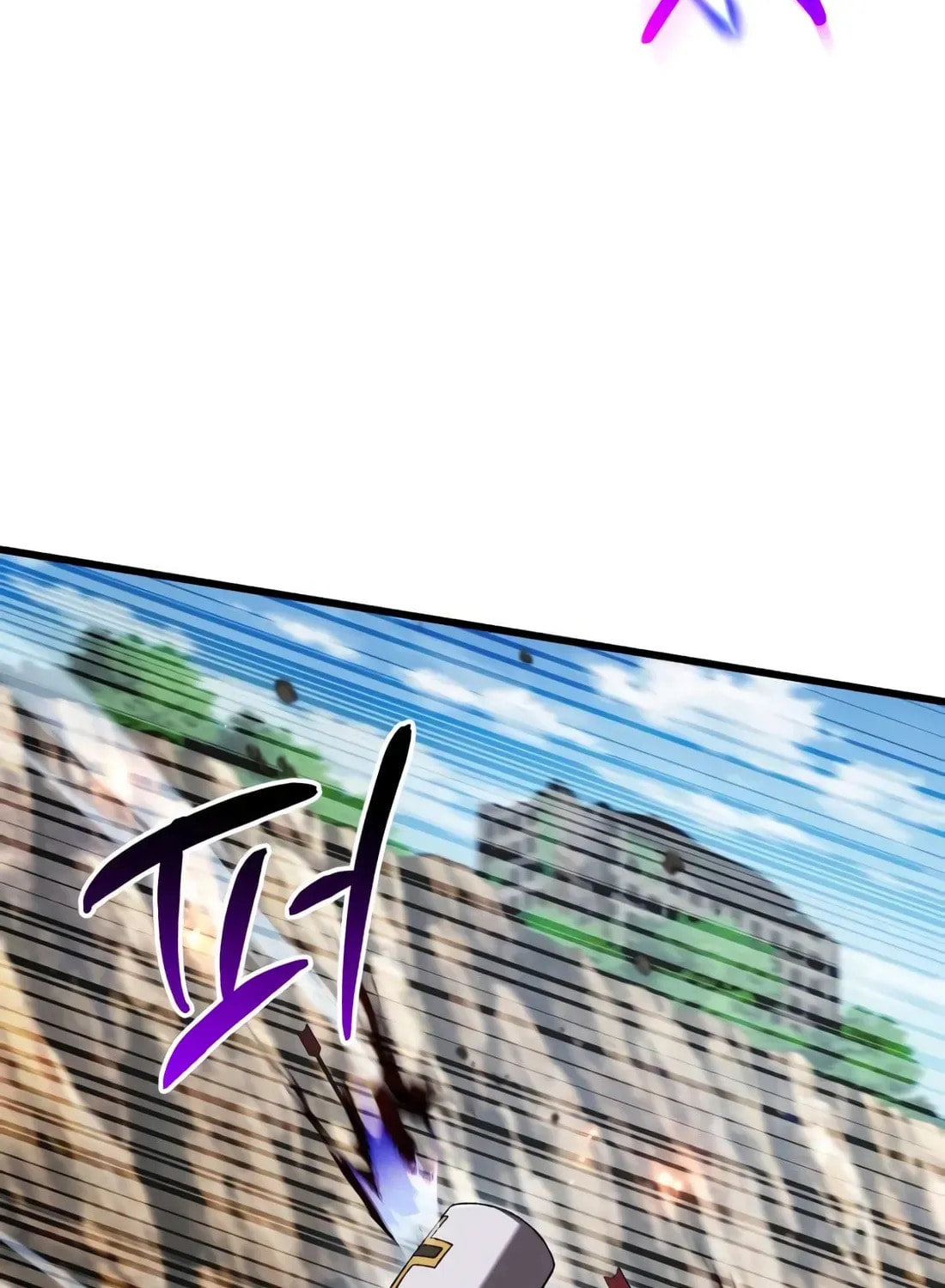 I Regressed but the World Didn't Fall Chapter 47 page 34 - 