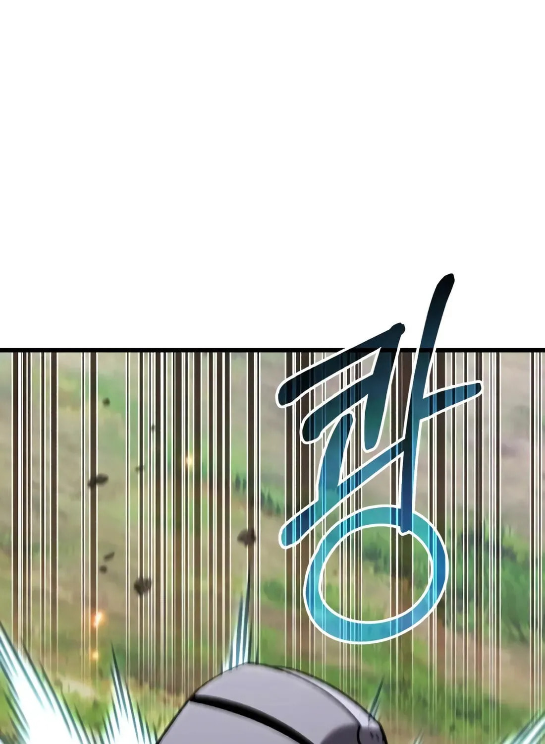I Regressed but the World Didn't Fall Chapter 47 page 47 - 