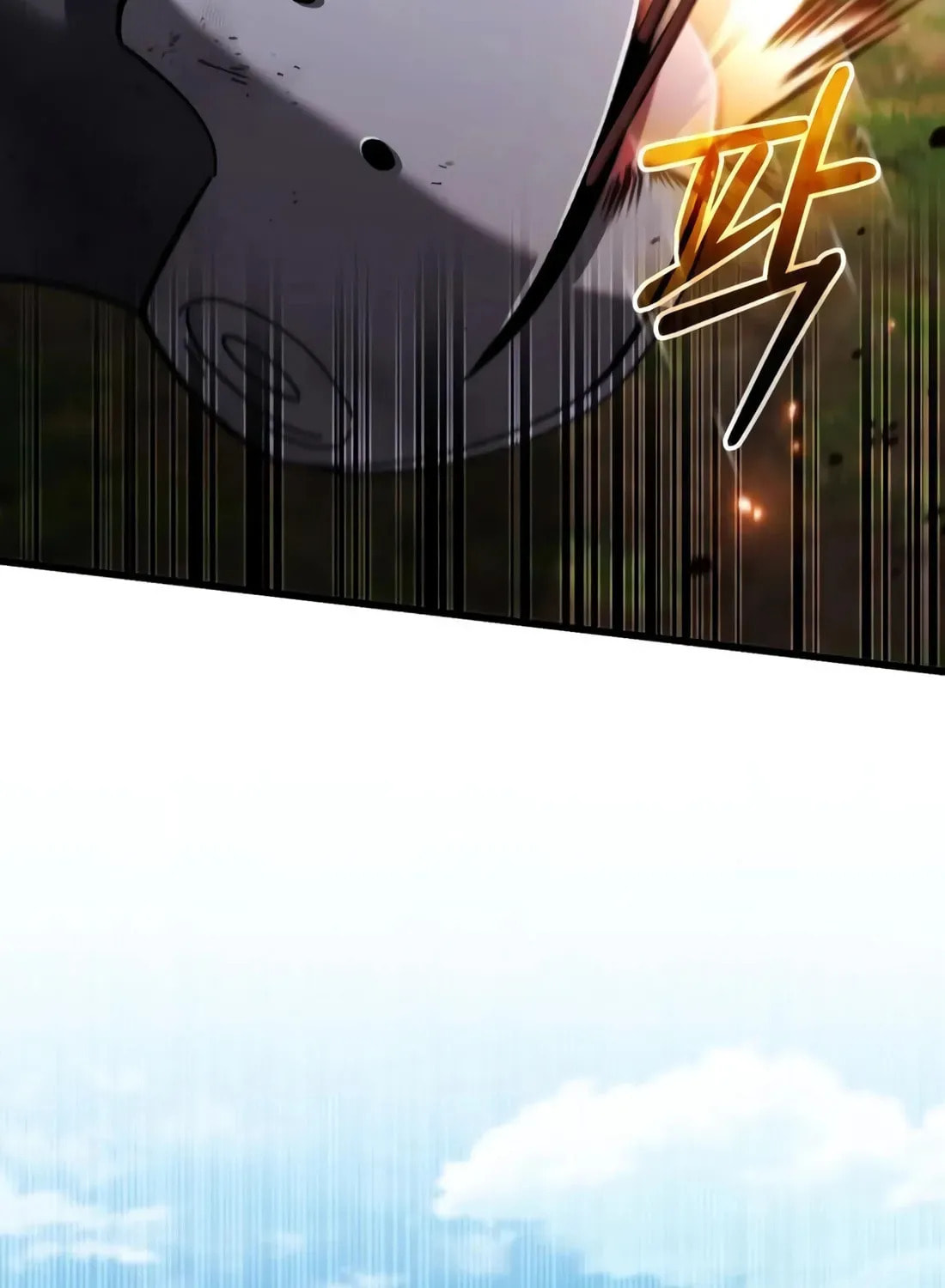 I Regressed but the World Didn't Fall Chapter 47 page 53 - 