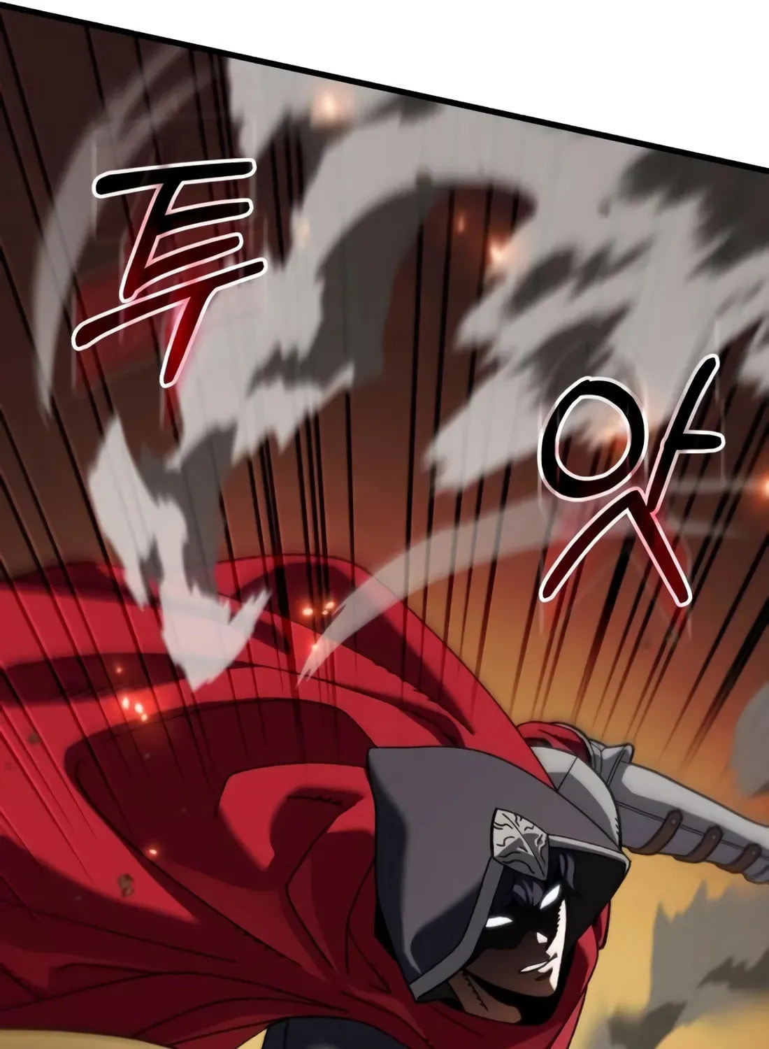 I Regressed but the World Didn't Fall Chapter 47 page 76 - 