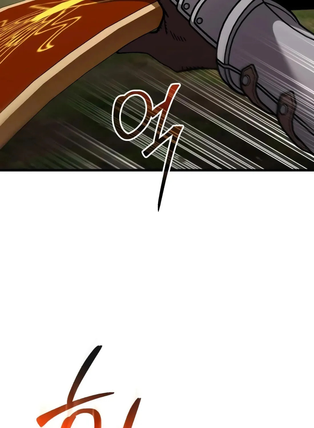 I Regressed but the World Didn't Fall Chapter 47 page 82 - 
