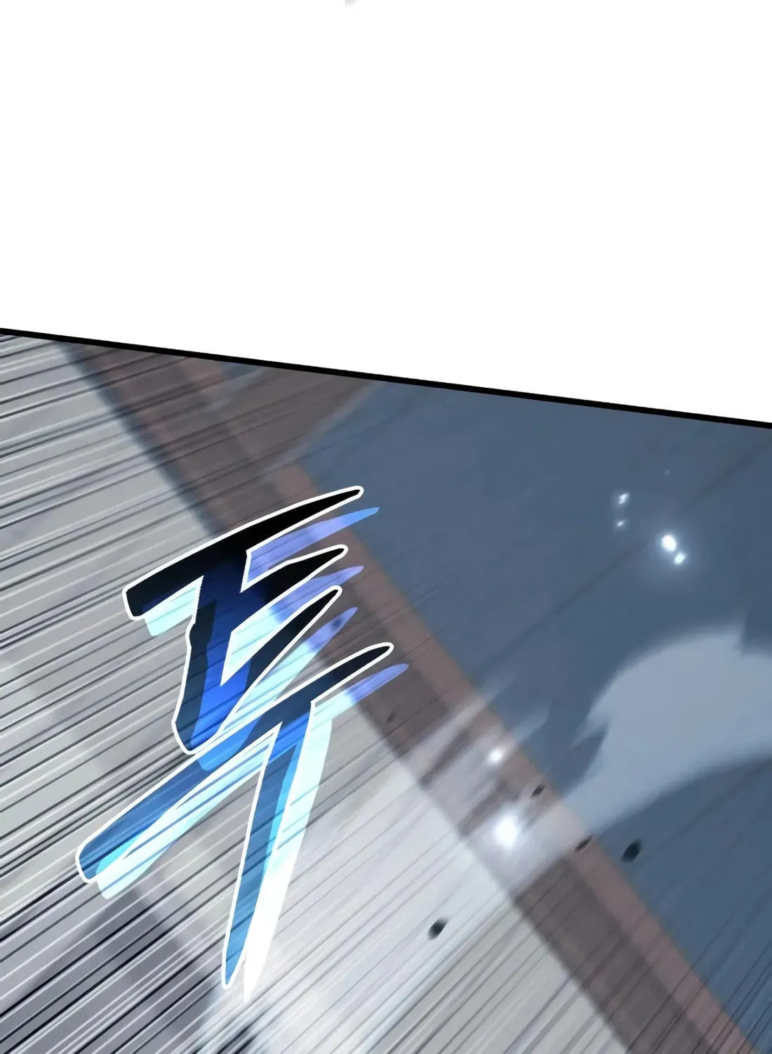 I Regressed but the World Didn't Fall Chapter 48 page 116 - 